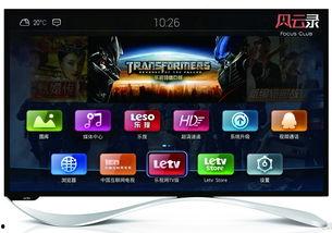 每日更新国产,聚焦最新发展动态 第2张 每日更新国产,聚焦最新发展动态 第2张