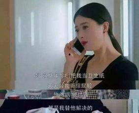 国产少女视频,国产少女视频中的青春魅力与成长故事 第2张 国产少女视频,国产少女视频中的青春魅力与成长故事 第2张